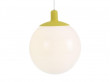 Suspension scandinave Dolly