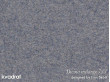 Tissu au mètre Kvadrat Divina MD 27 coloris