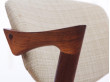 Mid-Century  modern scandinavian set of  6 Kai Kristiansen Rio rosewood chairs, model 42